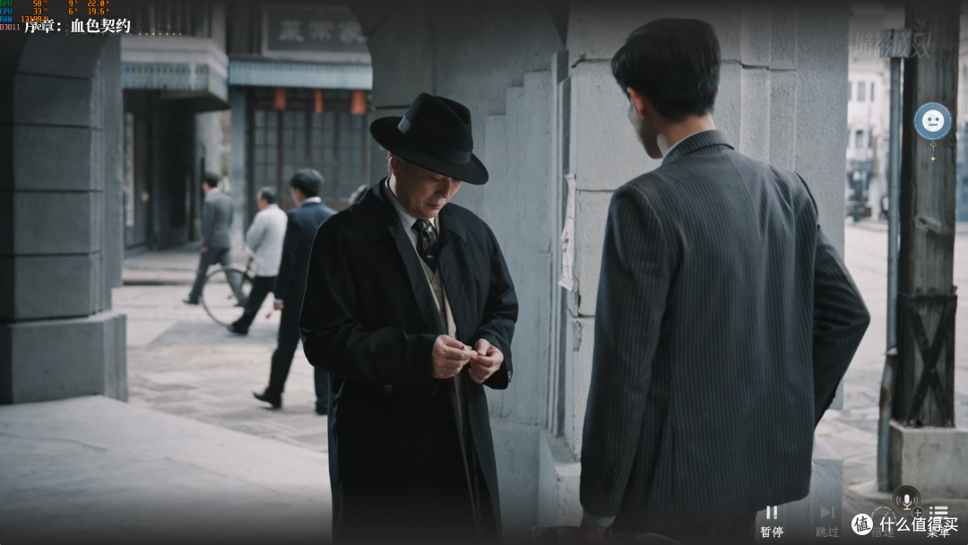 两个人的谍战,轻松有趣节奏还紧凑,《暗影成双》通关体验