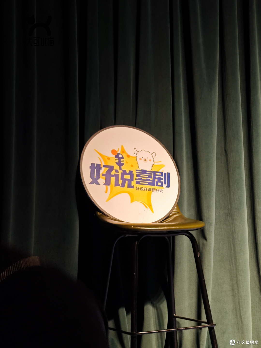 消费降级东莞逛吃逛游