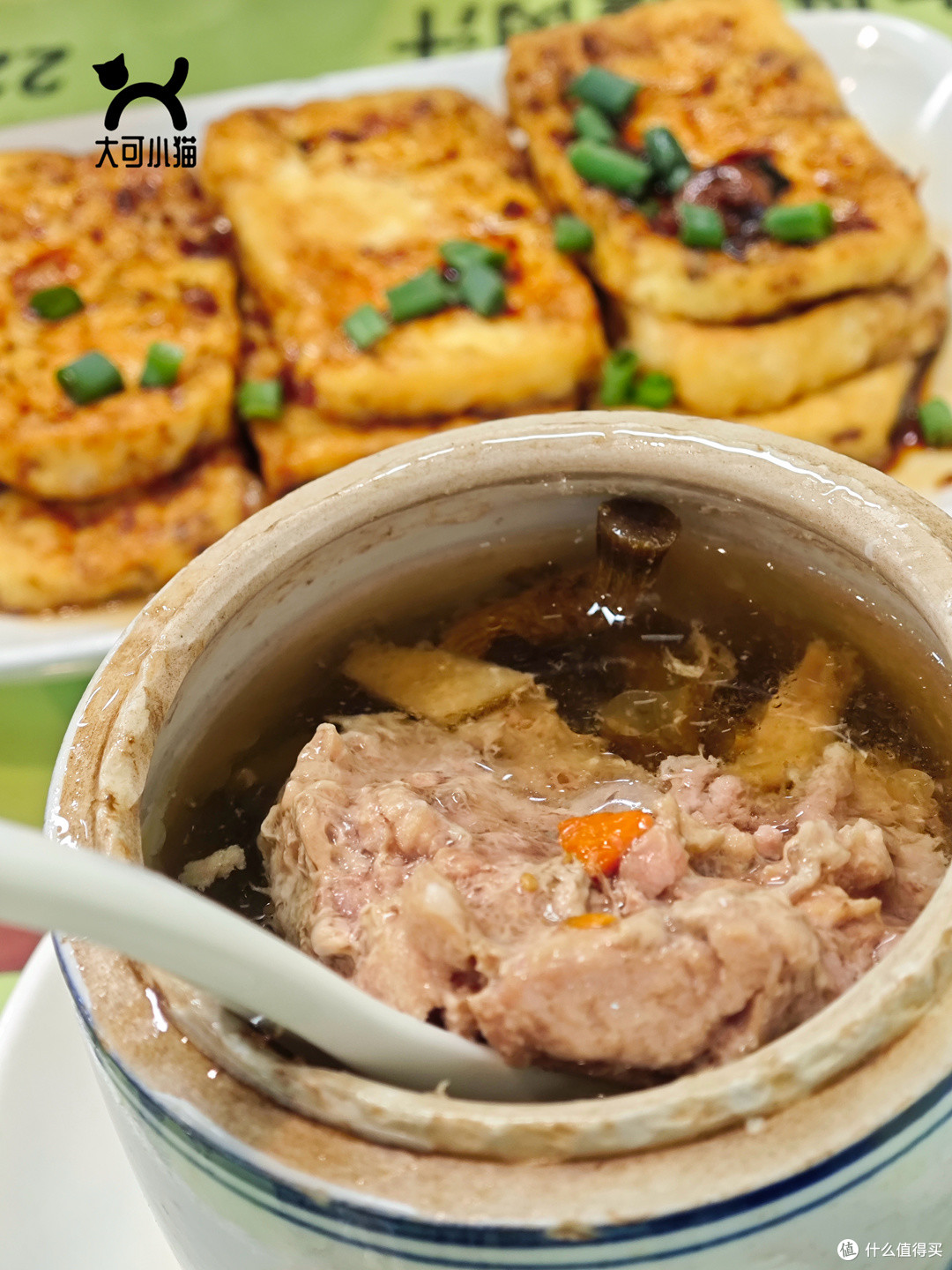 消费降级东莞逛吃逛游