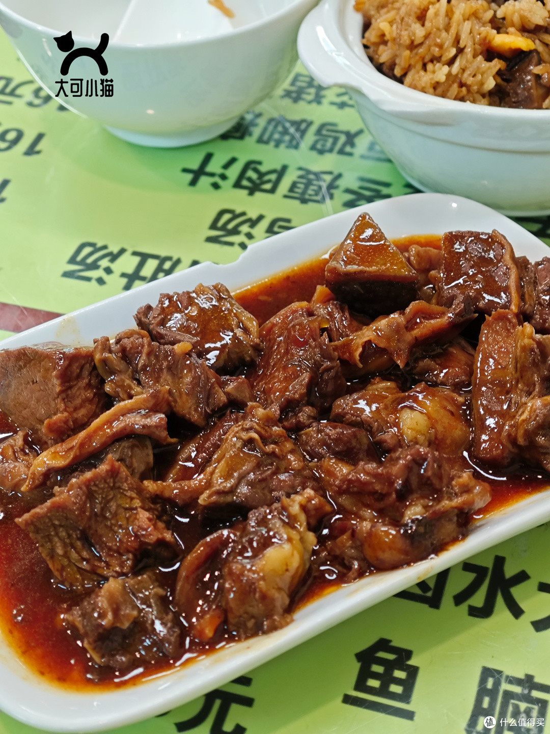 消费降级东莞逛吃逛游
