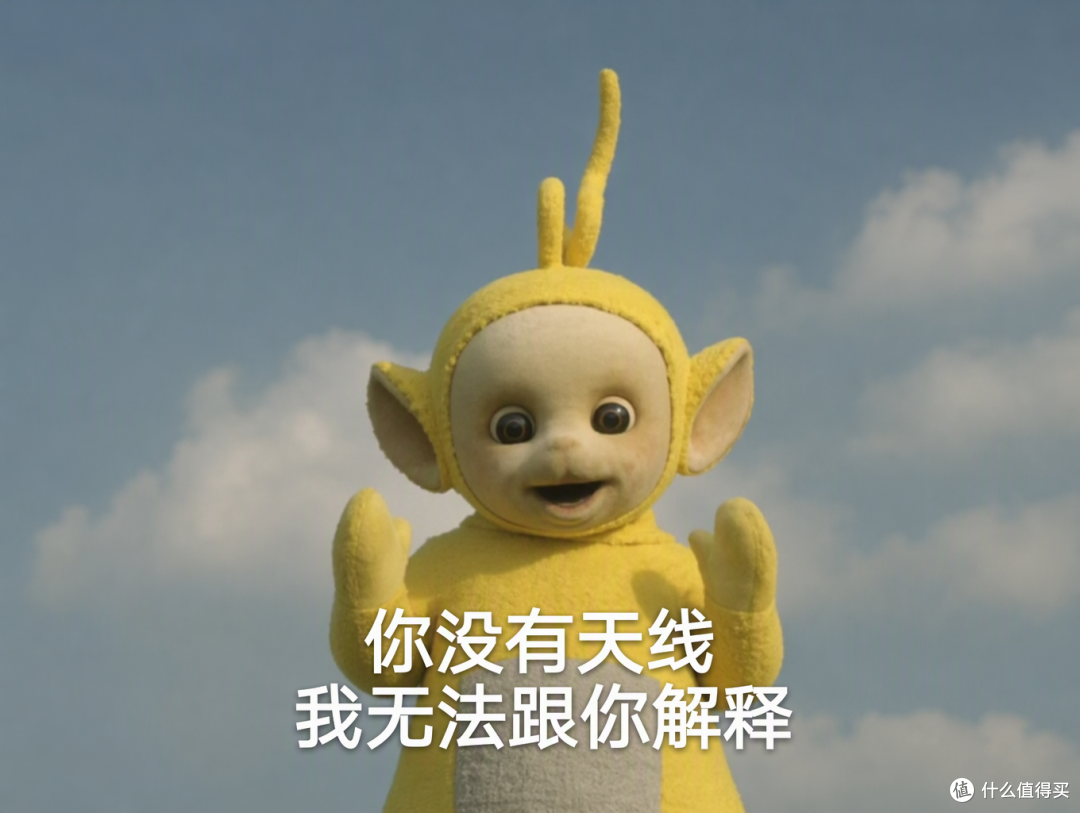 男人三宝:NAS、路由、充电头?中年男人的消费降级,怎么越降越贵