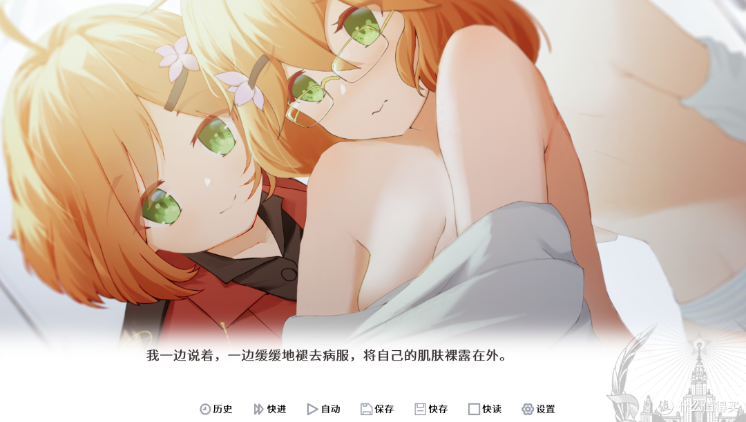 星见夏空 × 远东联名耳机「双生」上手体验