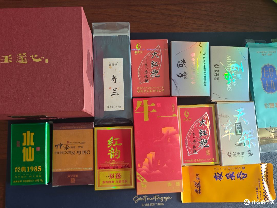 双11茶产品推荐|各茶类怎么选、多少钱算合理、哪些坑要避开?