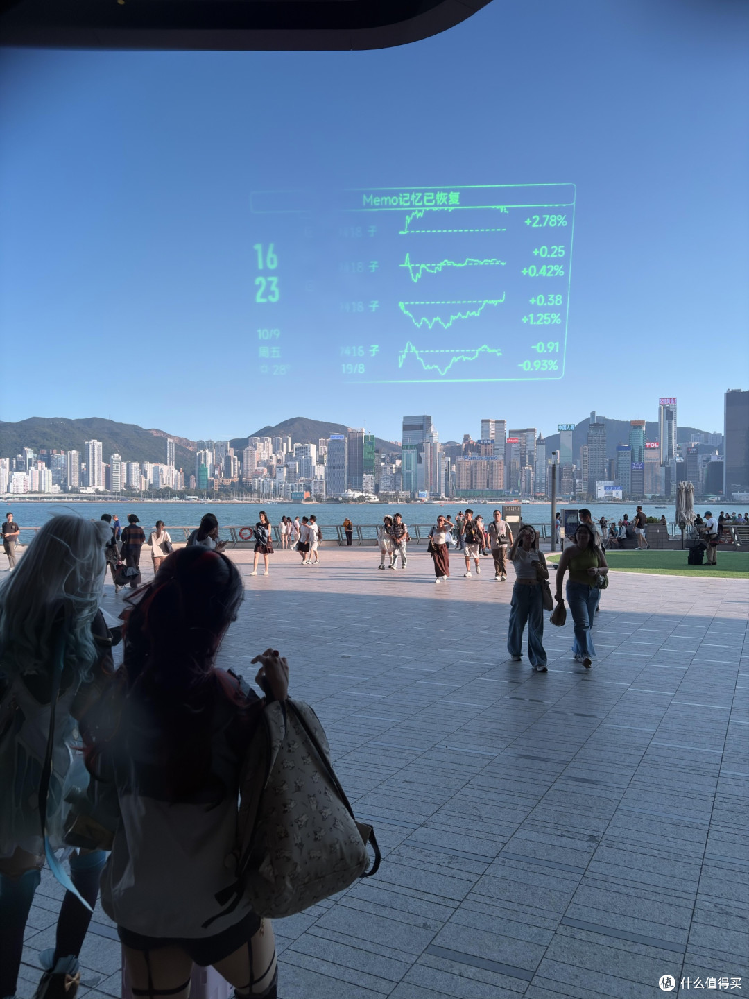 极米Memomind AR眼镜体验报告,年度最佳!