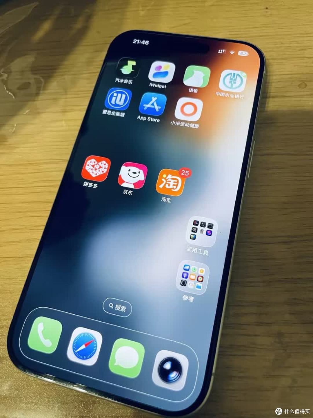 盘点：苹果官宣一批优惠券，最香还是iPhone 17