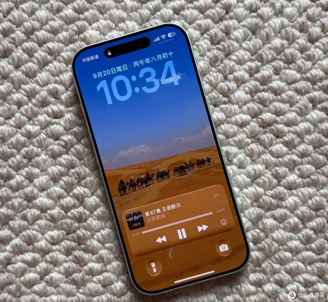 盘点：苹果官宣一批优惠券，最香还是iPhone 17