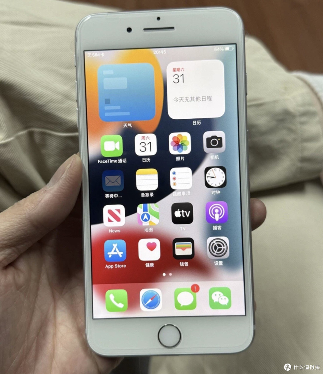 300块的iPhone 8 Plus,是过时电子垃圾,还是百元档游戏备用机?