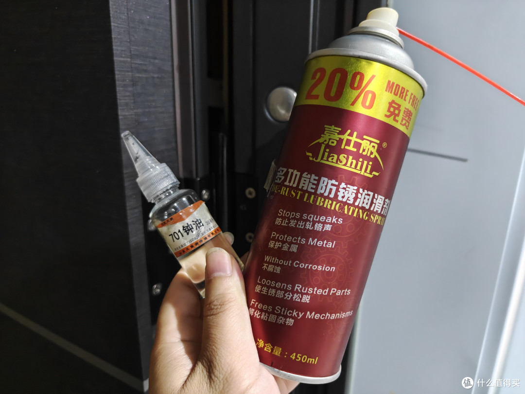 防盗门有异响？不花钱也能一个人搞定，自己动手简单快乐