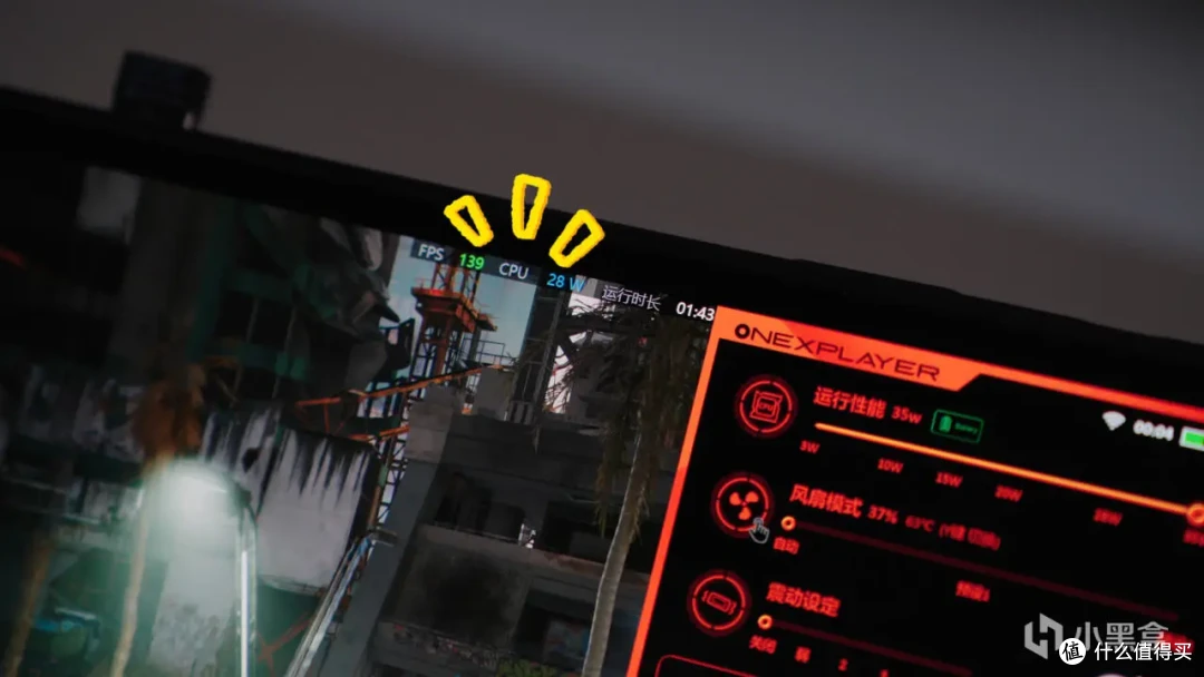 首发英特尔G3E的Win掌机体验怎么样?壹号本OneXPlayer3实测体验