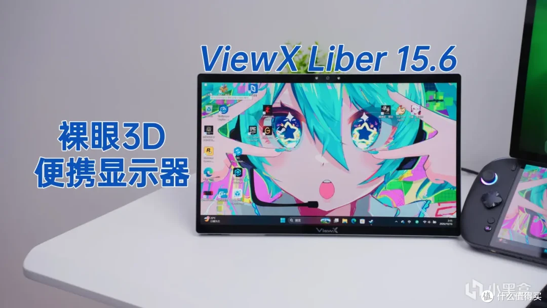 首发英特尔G3E的Win掌机体验怎么样?壹号本OneXPlayer3实测体验