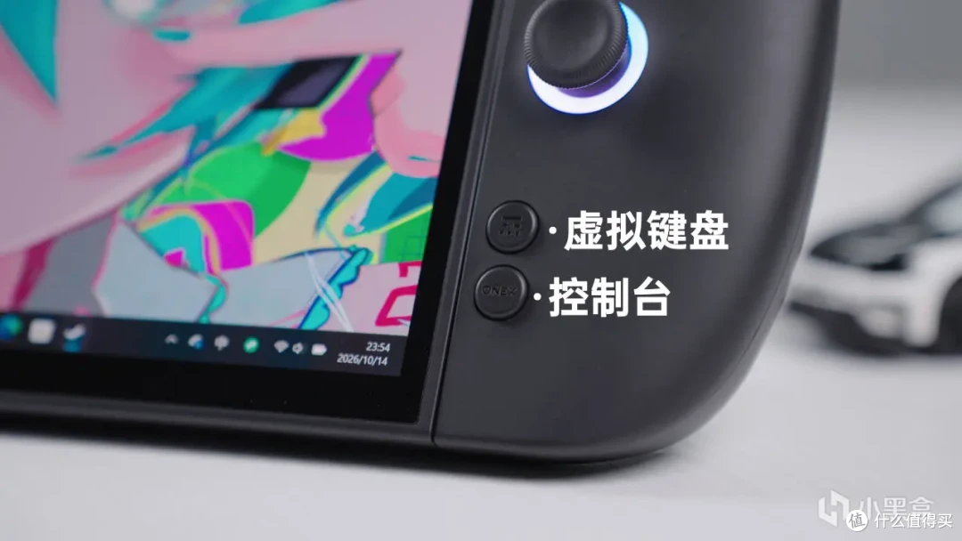 首发英特尔G3E的Win掌机体验怎么样?壹号本OneXPlayer3实测体验