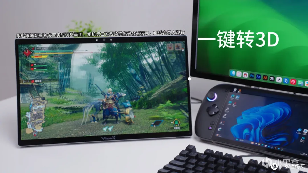 首发英特尔G3E的Win掌机体验怎么样?壹号本OneXPlayer3实测体验