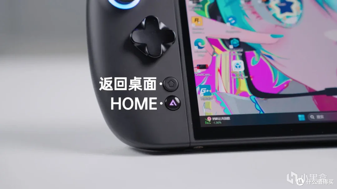 首发英特尔G3E的Win掌机体验怎么样?壹号本OneXPlayer3实测体验
