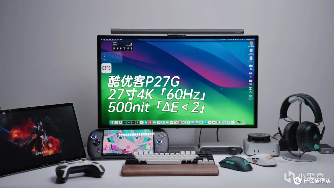 首发英特尔G3E的Win掌机体验怎么样?壹号本OneXPlayer3实测体验