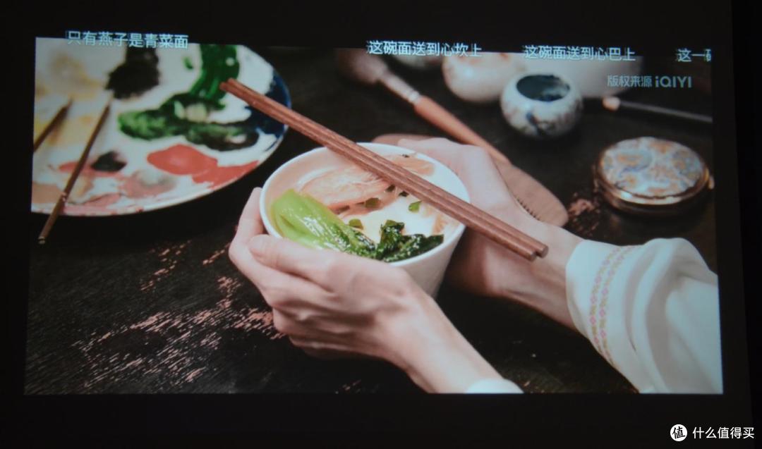 头部品牌背书,上市就成爆款,小光盒R1家用投影仪实测