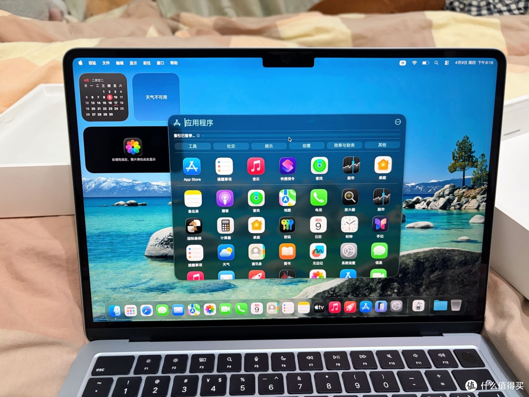 2026款14英寸MacBook Pro深度体验：便携与性能的一次新平衡