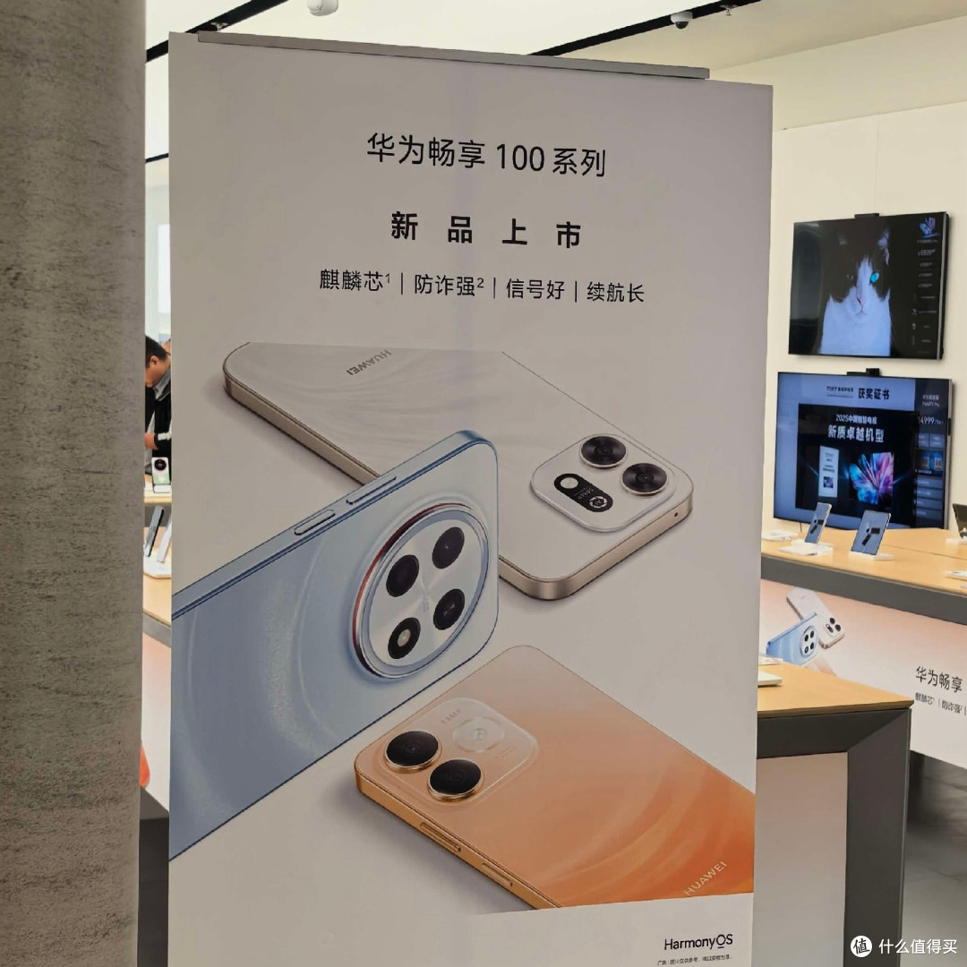 双11手机竞速榜出炉:小米拿下冠季军,荣耀X80 Pro Max第二