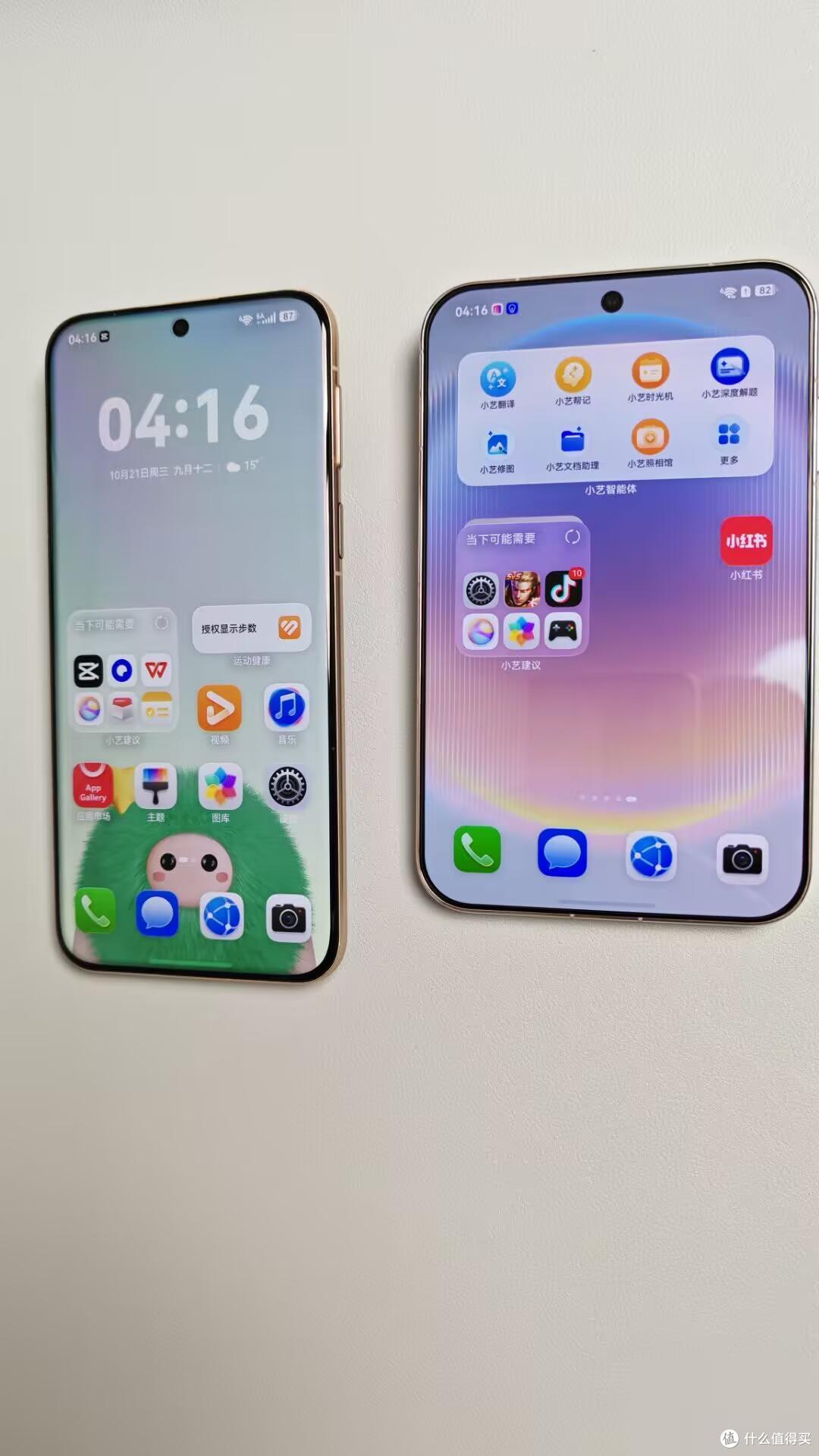 新的阔直板华为nova 17 Air会像Pura X View一样成为爆款吗?