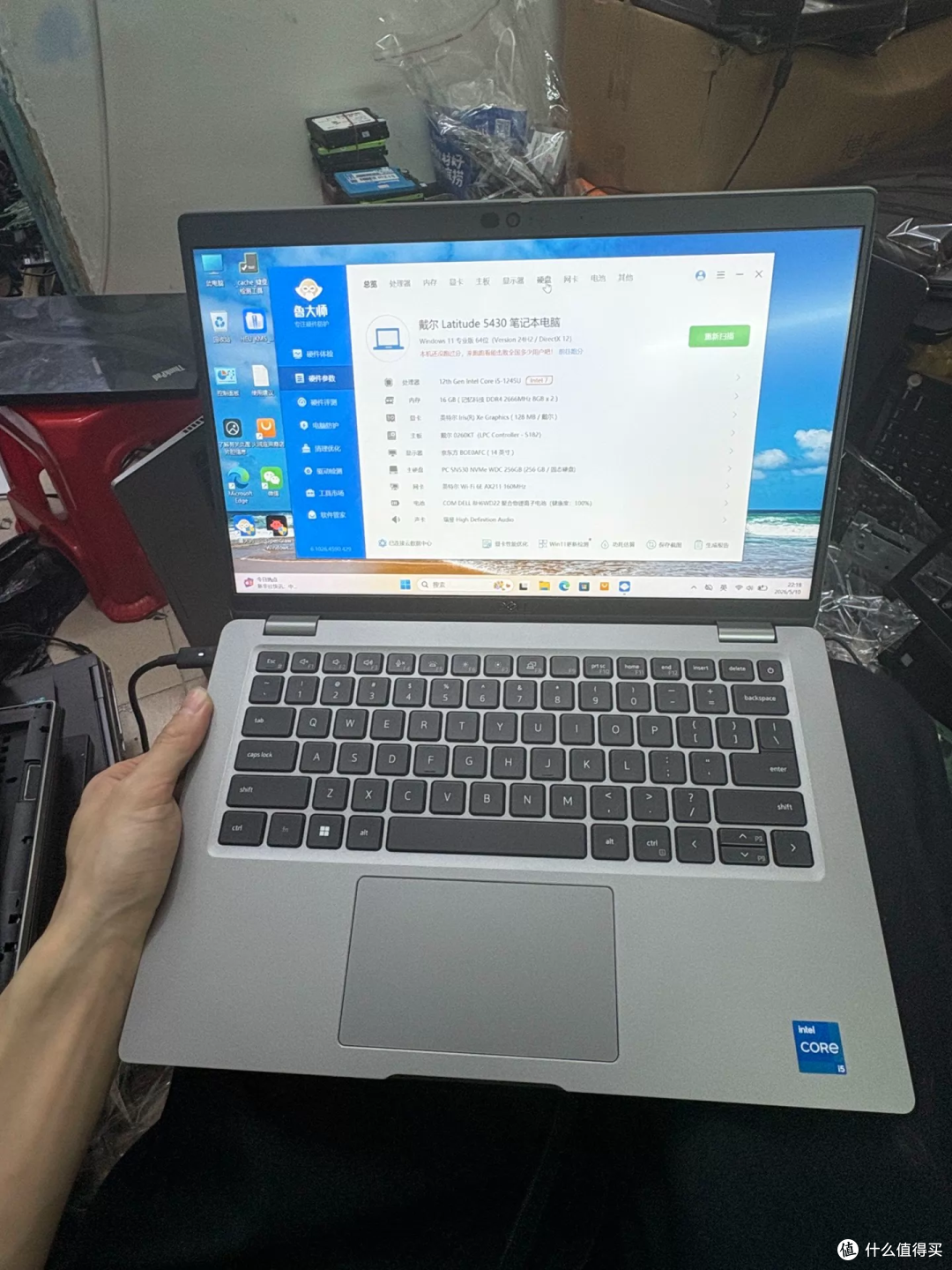 戴尔5430准系统1300元,同型号i7那页却卖1500