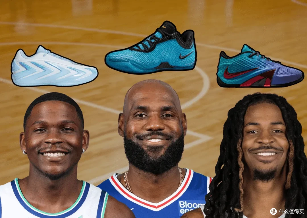 NBA新赛季球鞋排行榜(上)费城四大天王都要拉?