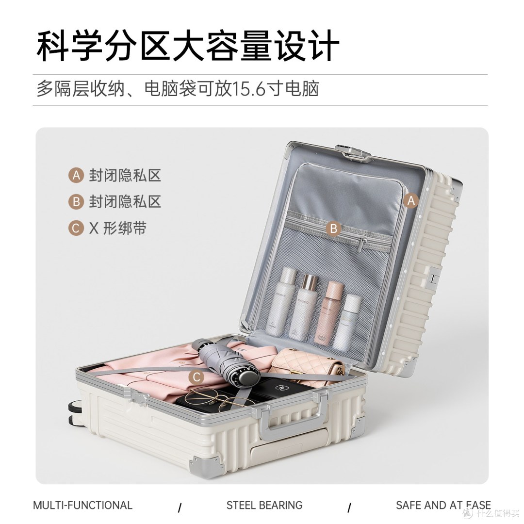 2026 新款轻便铝框登机箱|18/20 寸女生拉杆箱实测