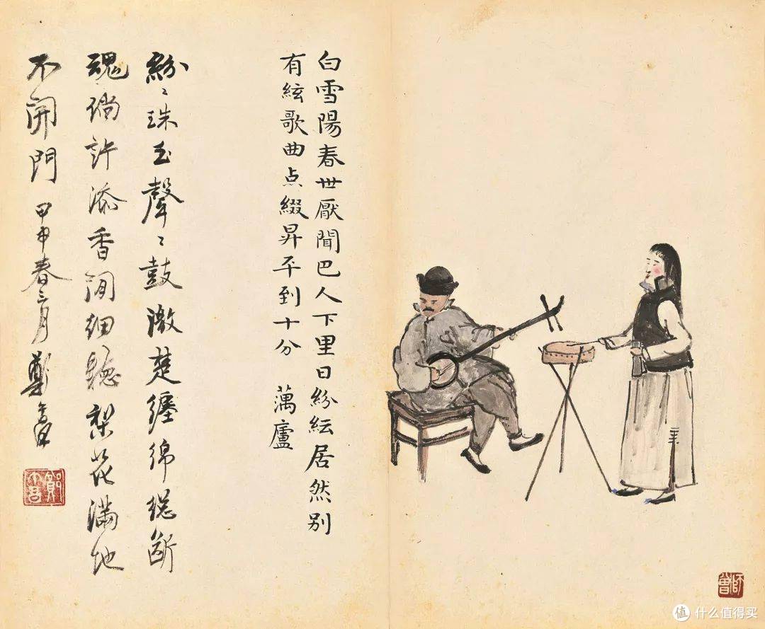 陈师曾在书画方面取得的成就:一个被低估的近现代美术枢纽