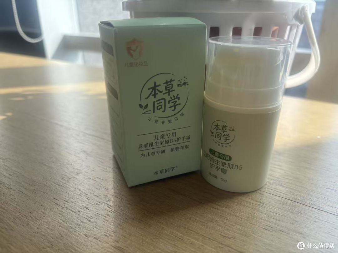 拒绝香精防腐剂!真正适合敏感肌宝宝的护手霜测评