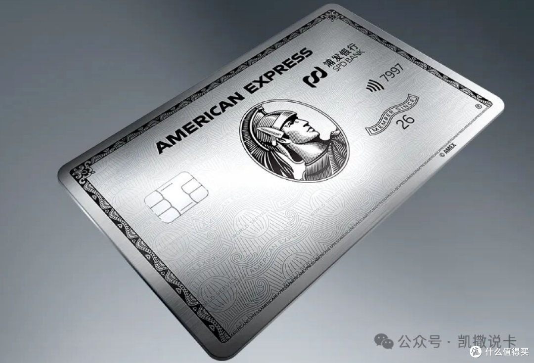 卡还没上线,权益先偷跑!这次是真夯还是拉完了.....
