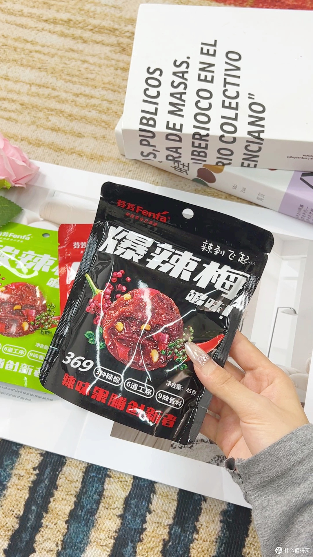 麻辣爆辣分档选,吃辣水平自己心里有数