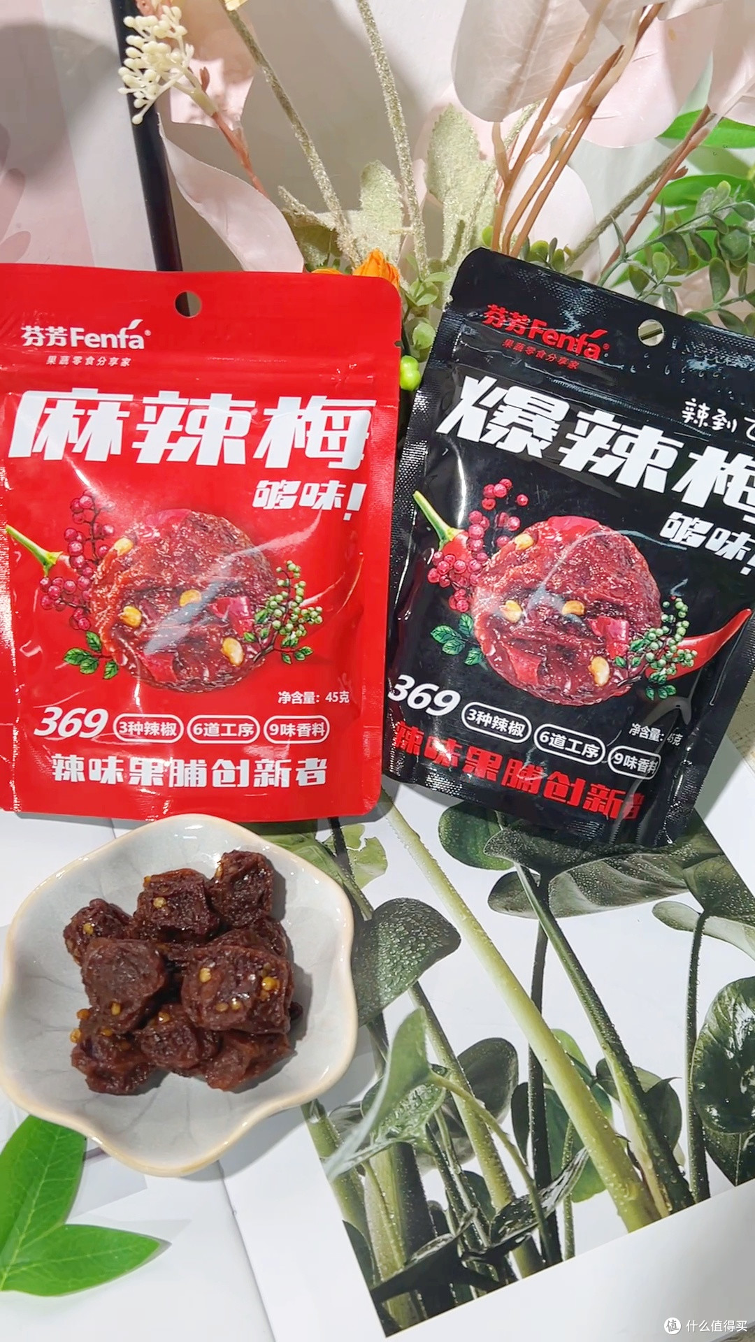 麻辣爆辣分档选,吃辣水平自己心里有数