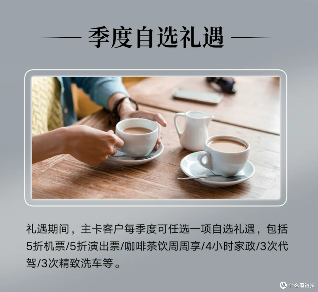 首发!顶级卡正式上线!