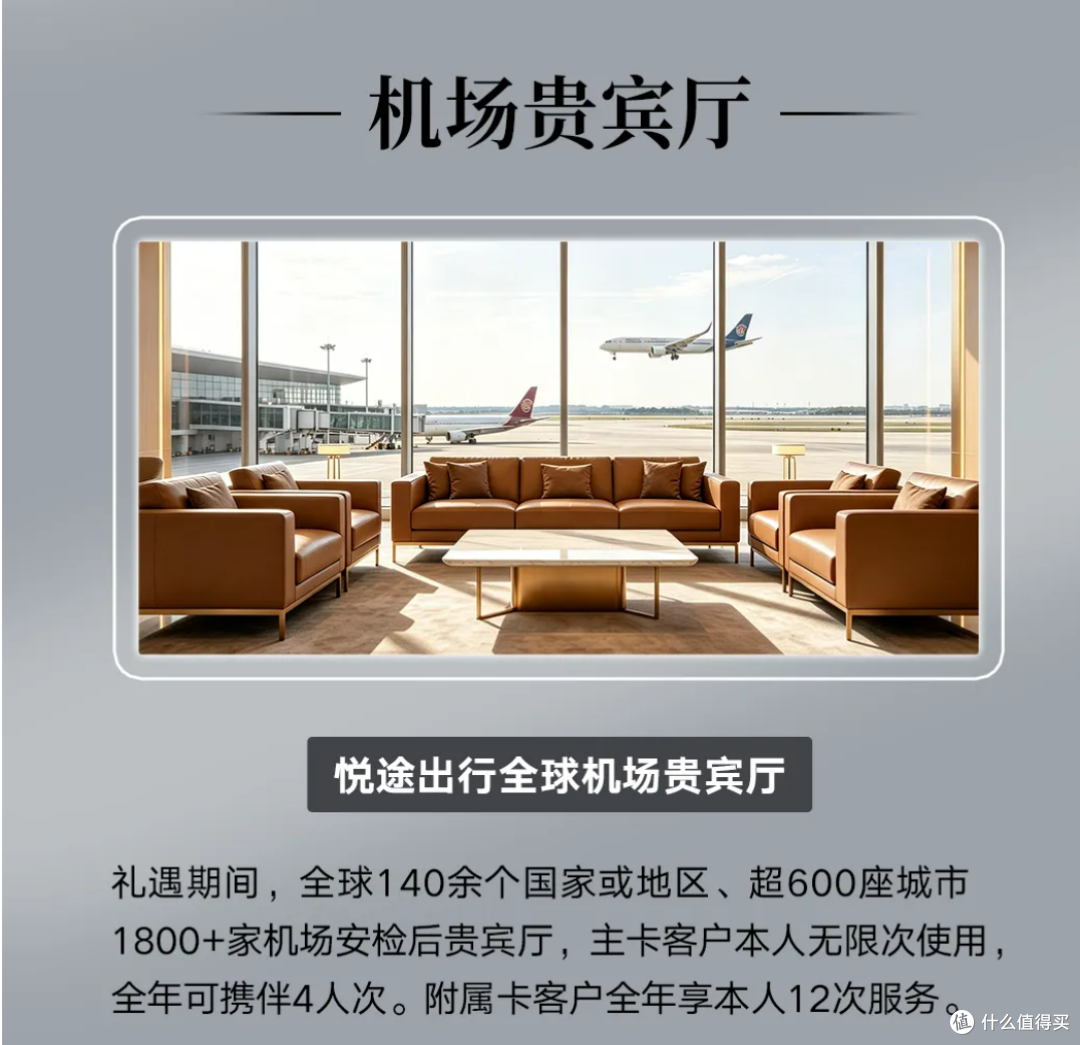 首发!顶级卡正式上线!