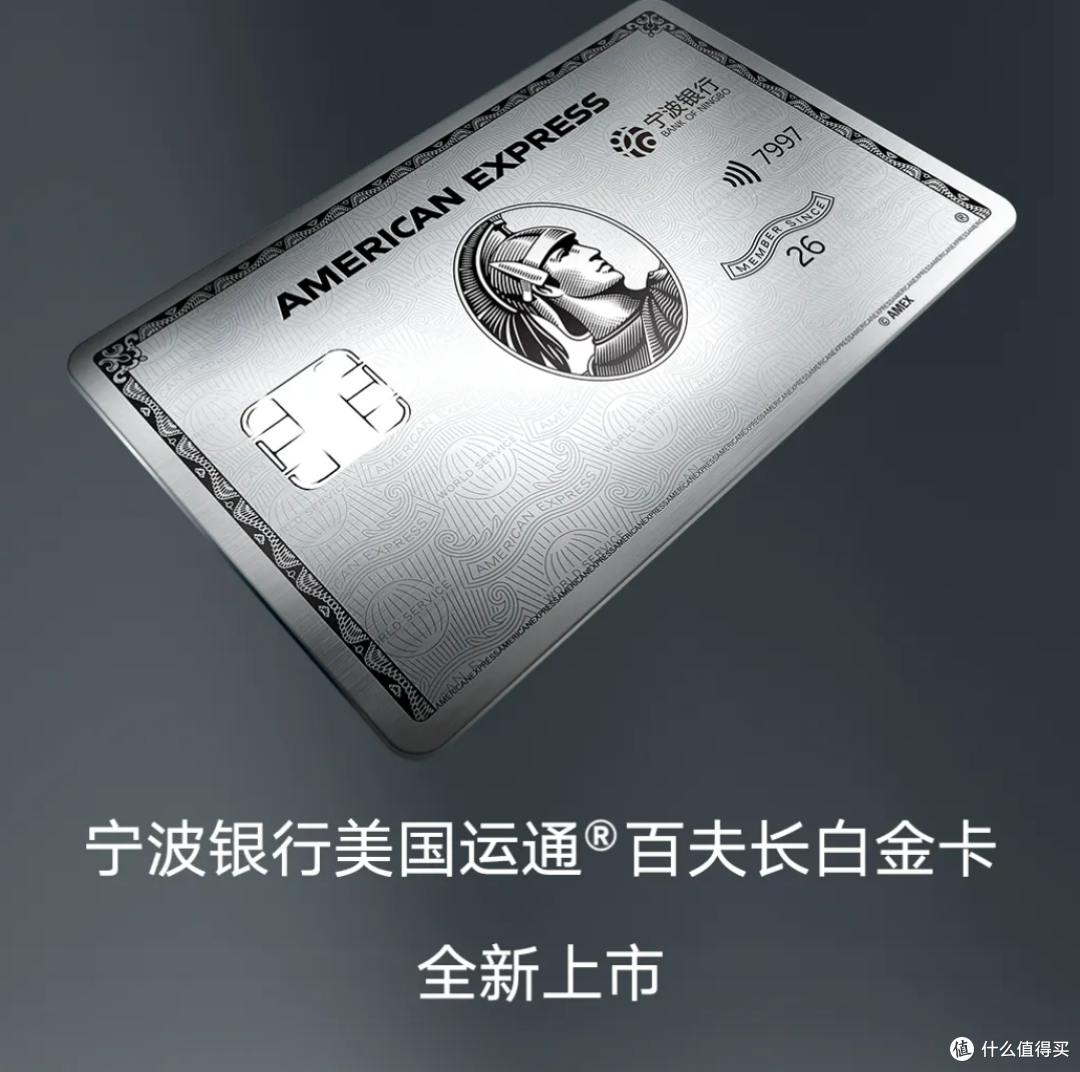 首发!顶级卡正式上线!