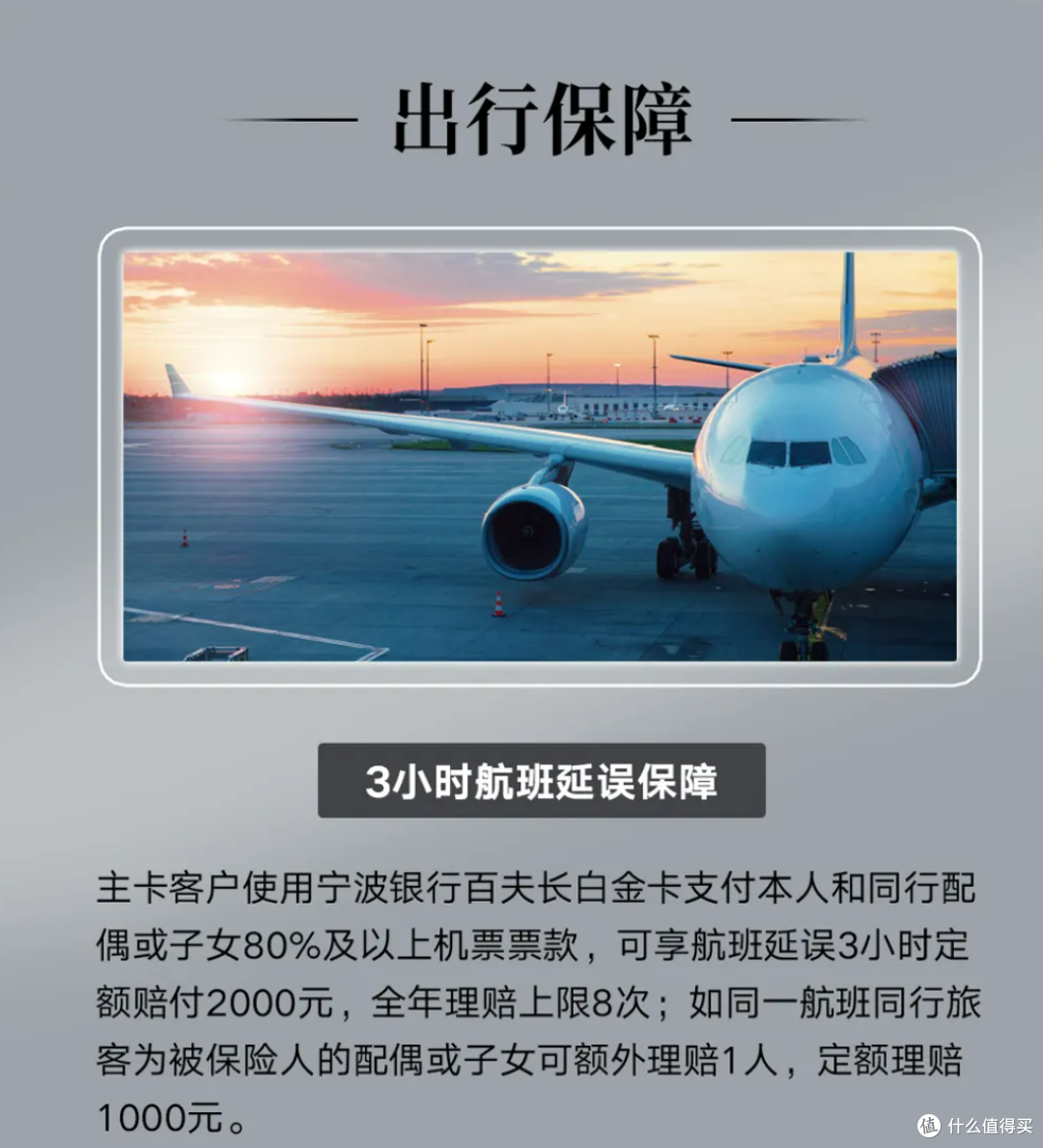 首发!顶级卡正式上线!