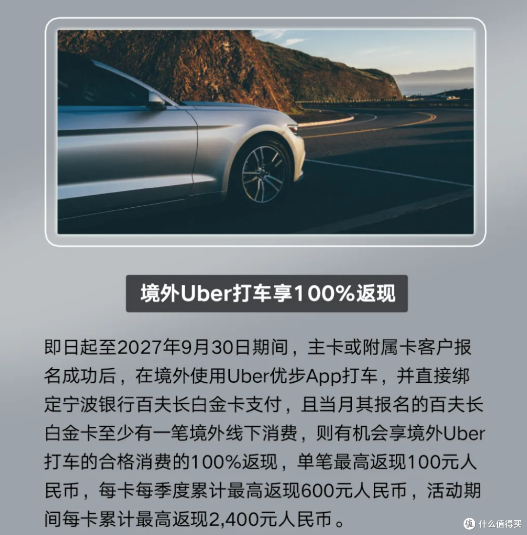 首发!顶级卡正式上线!