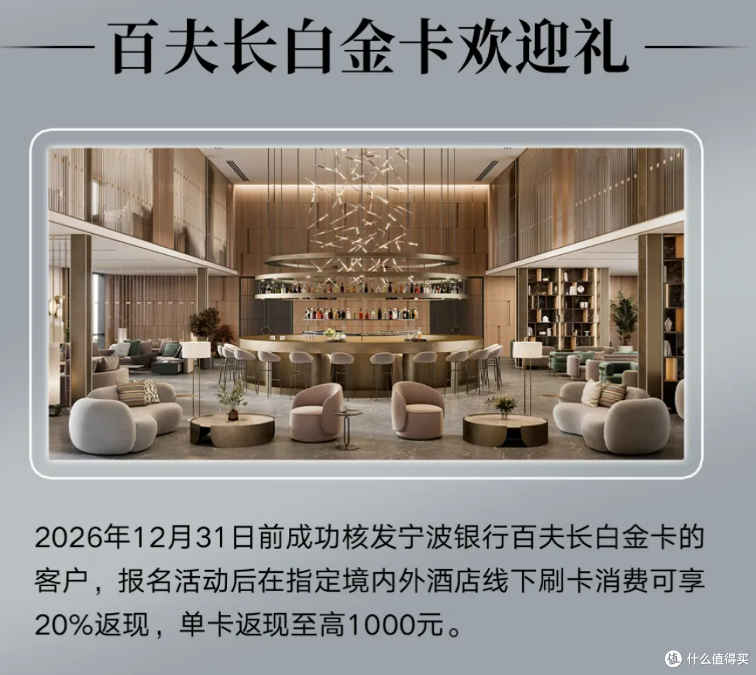 首发!顶级卡正式上线!