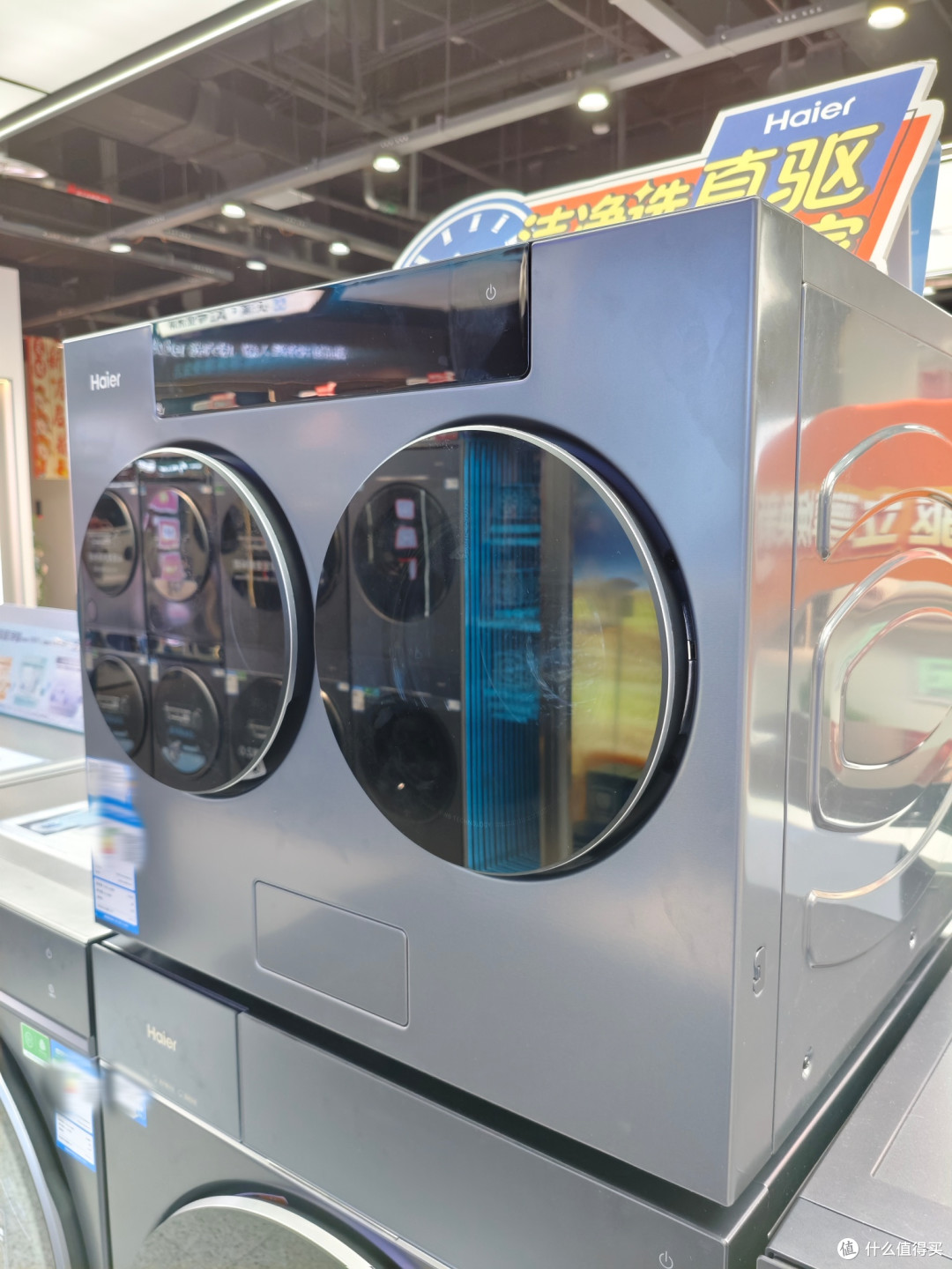 双十一探店,海尔云溪CP筒双筒洗烘机,母婴家庭分区洗护刚需好物