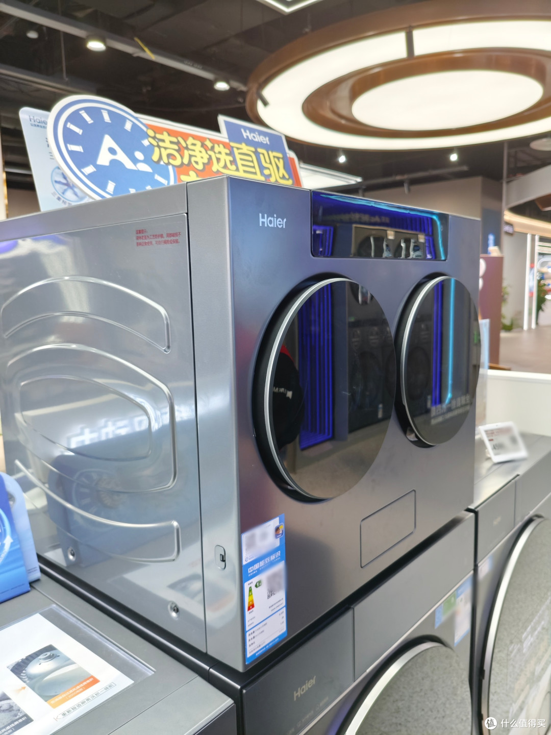 双十一探店,海尔云溪CP筒双筒洗烘机,母婴家庭分区洗护刚需好物