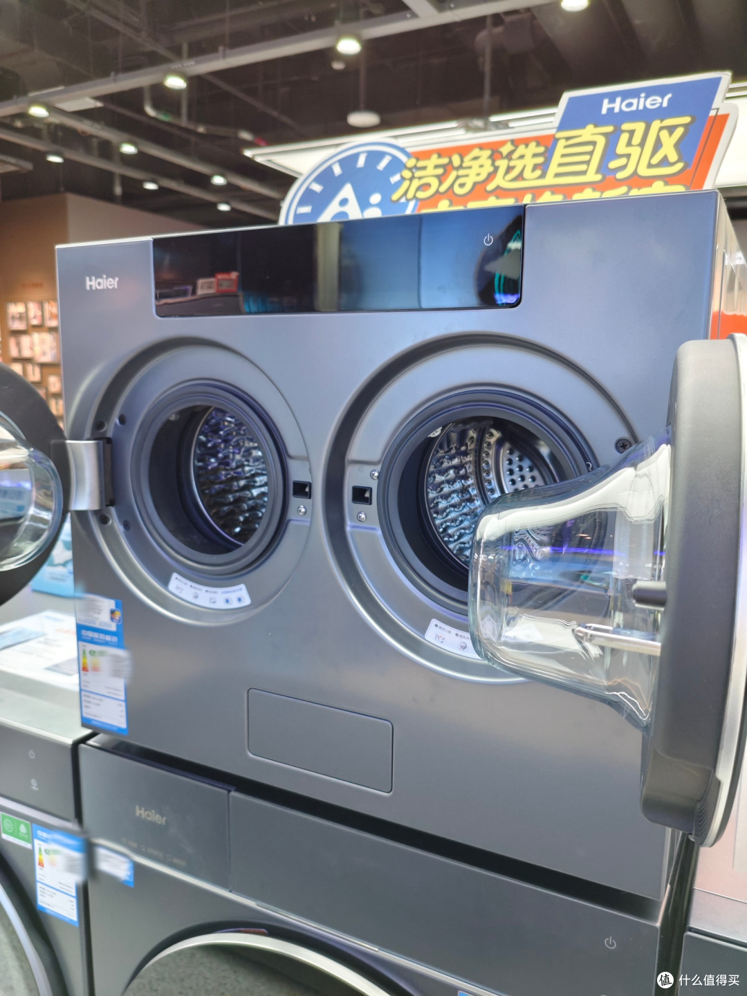 双十一探店,海尔云溪CP筒双筒洗烘机,母婴家庭分区洗护刚需好物