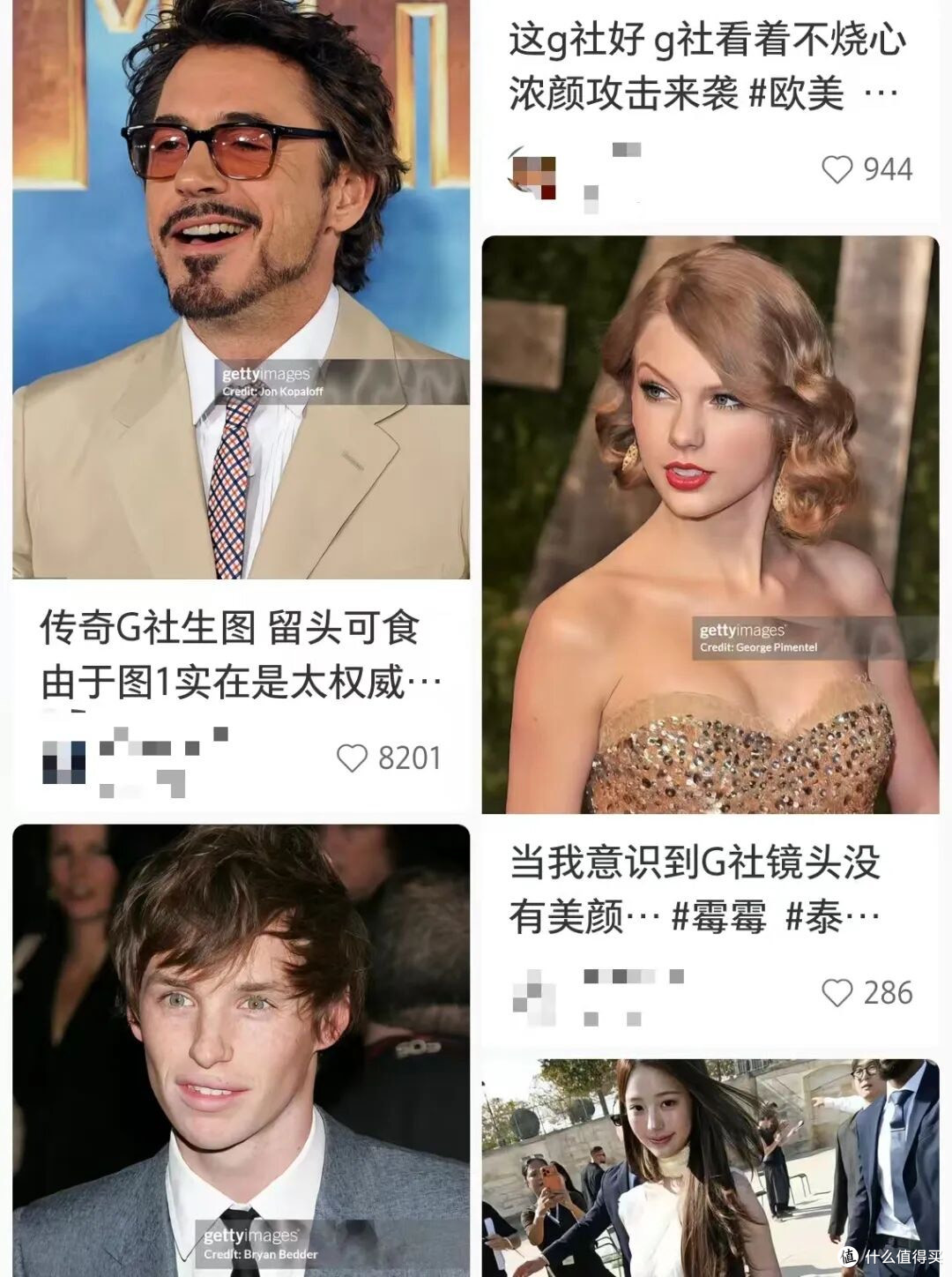 再红的明星也原形毕露：G社生图连明星都扛不住，你的脸也一样