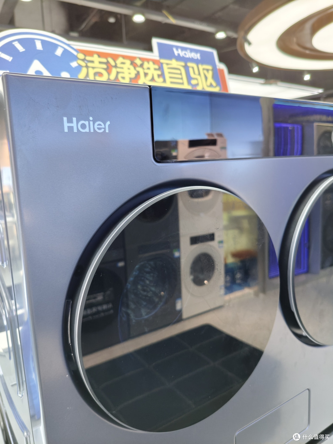 双十一探店,海尔云溪CP筒双筒洗烘机,母婴家庭分区洗护刚需好物