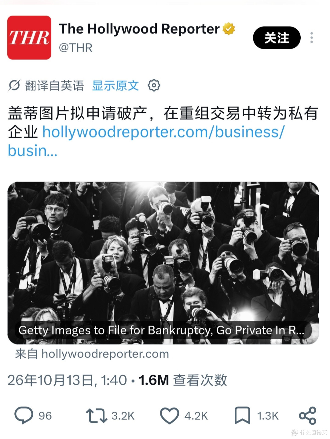 再红的明星也原形毕露：G社生图连明星都扛不住，你的脸也一样