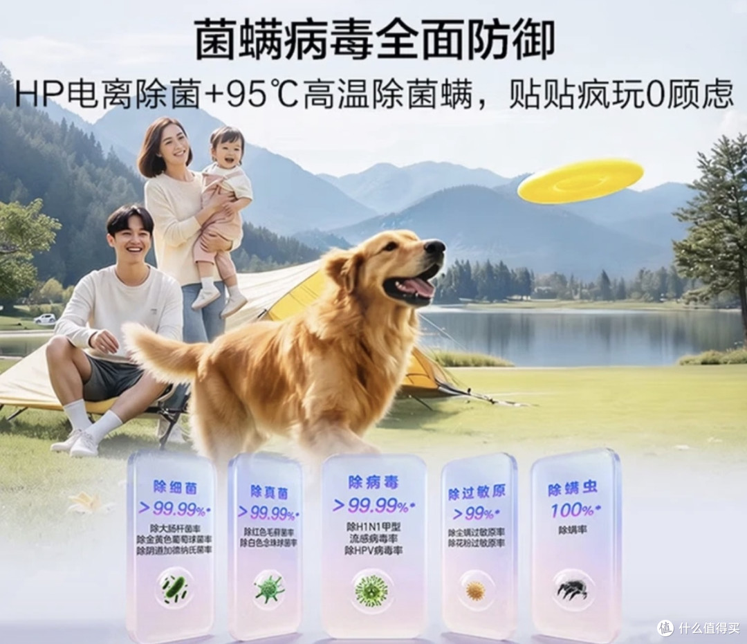 双十一探店,海尔云溪CP筒双筒洗烘机,母婴家庭分区洗护刚需好物