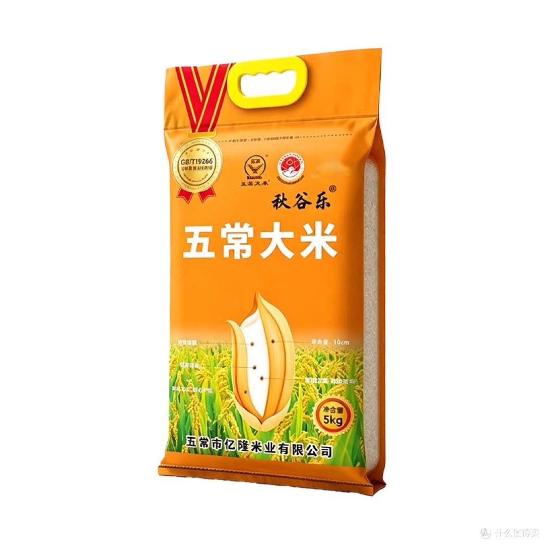 秋谷乐五常大米 5kg｜2026 新米现磨现卖实测分享