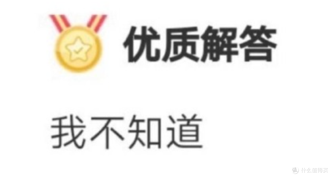曾经爆火的搜狗业务关停,其他家的也快了