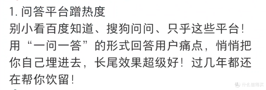 曾经爆火的搜狗业务关停,其他家的也快了