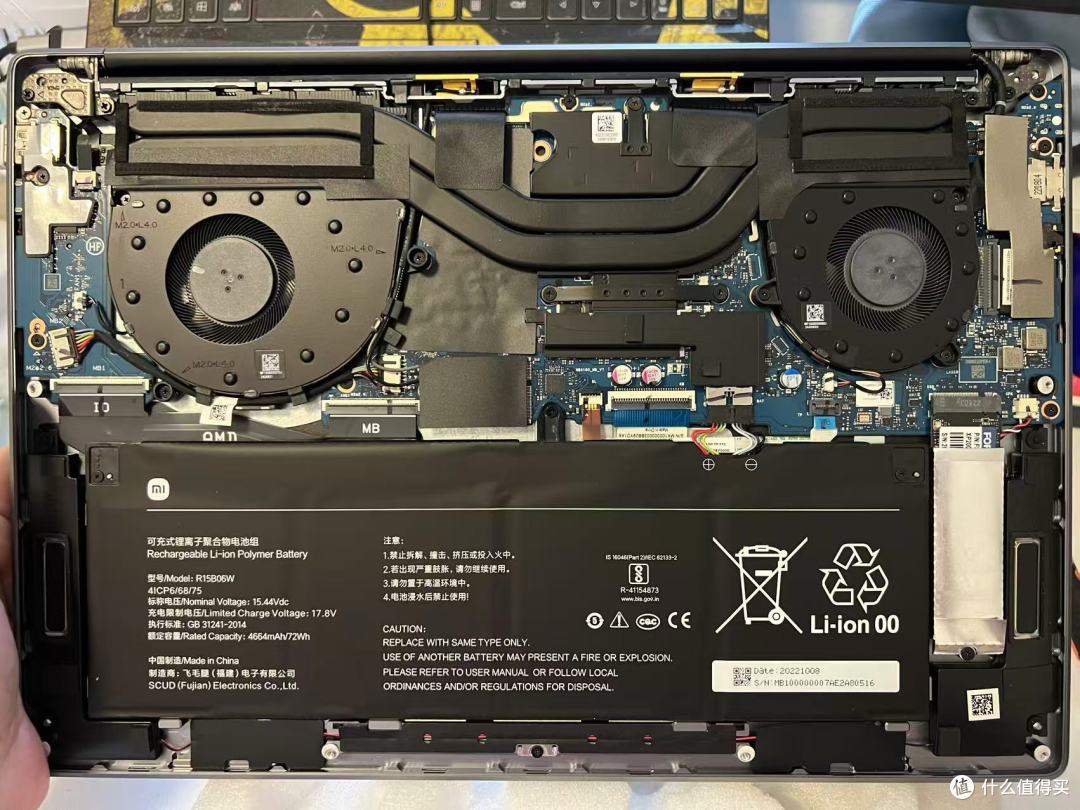 红米 RedmiBook Pro 15 机身内部结构