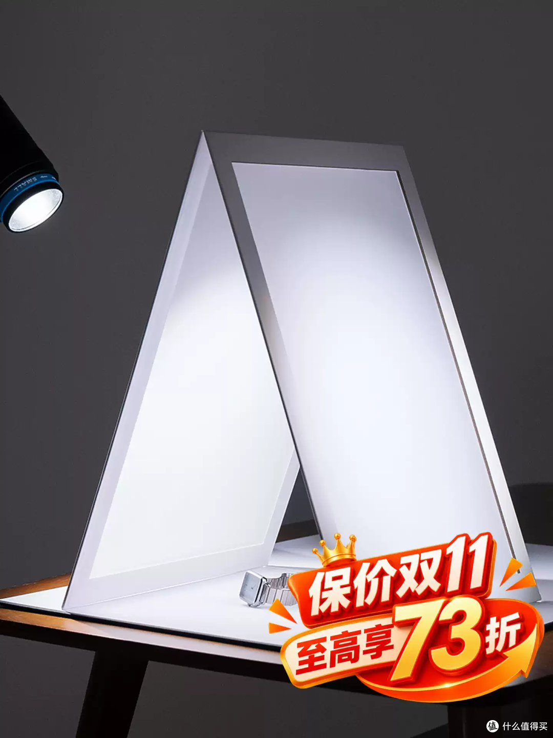 几块钱搞定专业布光!这柔光板简直是拍摄作弊器