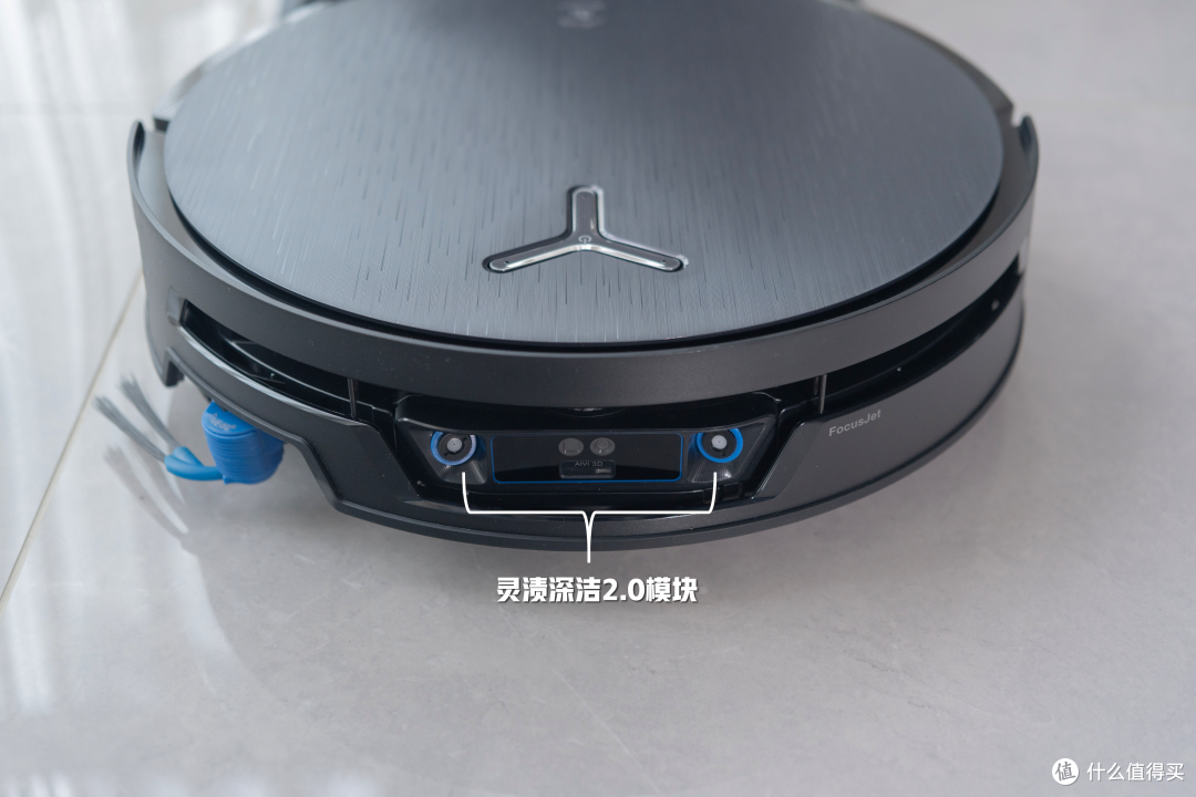 解放双手迈进一大步?科沃斯X12S PRO会带来怎么样的清洁体验?