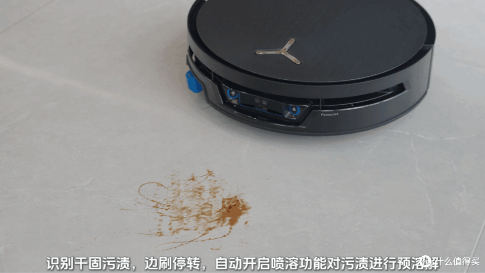 解放双手迈进一大步?科沃斯X12S PRO会带来怎么样的清洁体验?